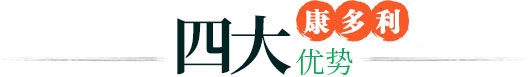 永乐高60net(中国集团)官方网站 - Best Of Best